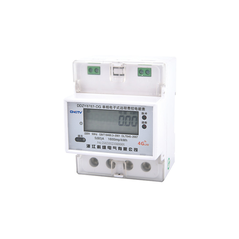 DDZY8787-DG 單相電子式遠(yuǎn)程費控電能表